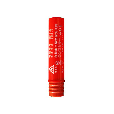 楽天市場 国際化工 サンフレヤーace 発炎筒 価格比較 商品価格ナビ 楽天市場 国際化工 サンフレヤーace 発炎筒 価格比較 商品価格ナビ